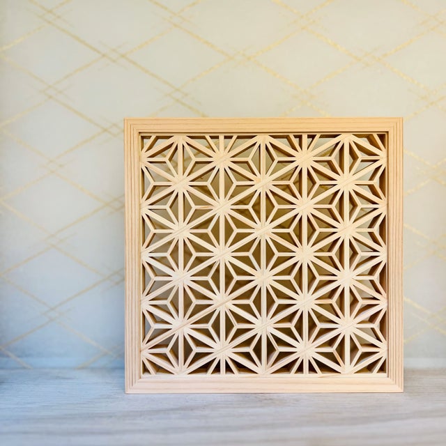 Wall Decor | KO•KYOTO