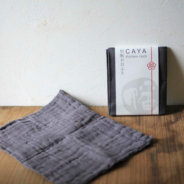 調理器具 YUKI SELECT100 調理器セット: キッチン用品｜貝印公式オンラインストア