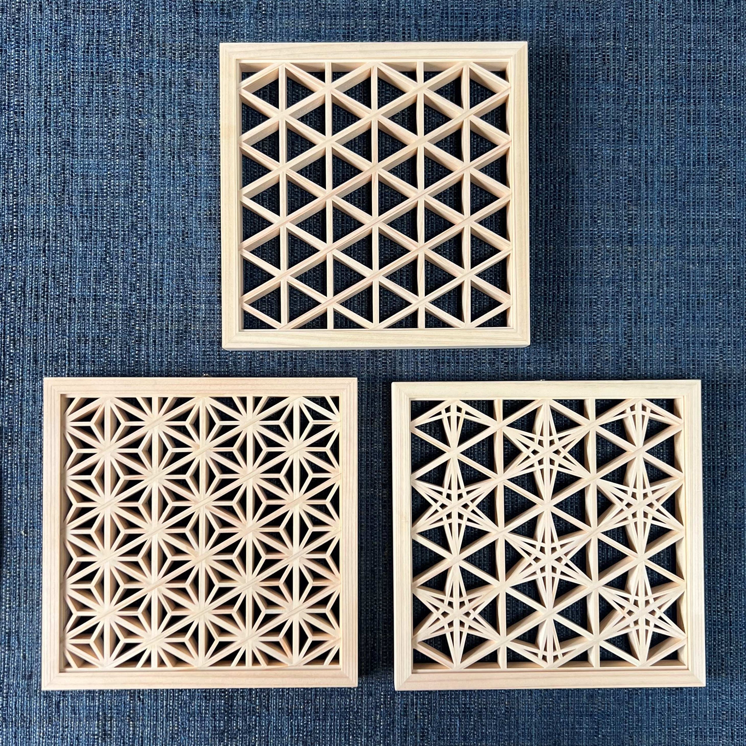 Lattice KUMIKO Wall Decor | KO•KYOTO